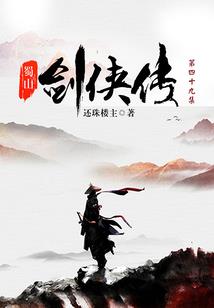 从伯恩茅斯开始的足球王朝