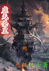 我和自己在做赌注