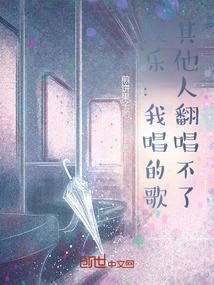 心海！