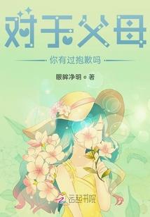 那年花笺