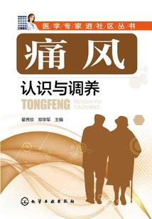 斗罗：从扮演刺客伍六七开始