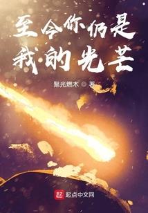 须弥界