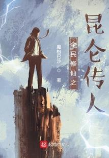 鸣歌栖青梧
