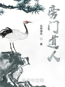 如同至宝般的你