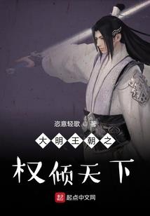 无实世界