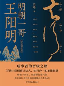 契约之狐