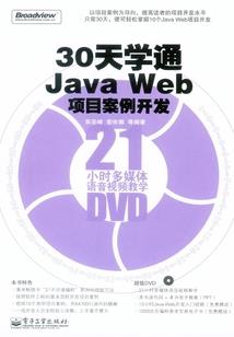 星盒