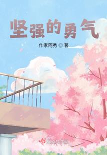 邪少墨凡