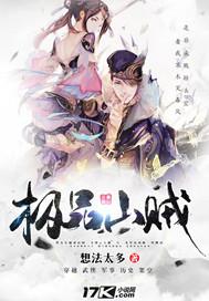 七日循环