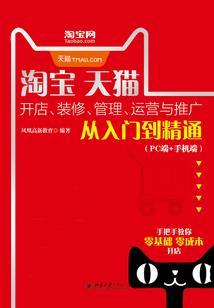 英雄无敌之光荣使命