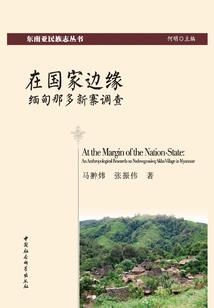 朝北路