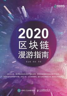 斗罗之魂兽的自我修养