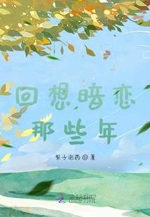 黑屏白字的困难选项
