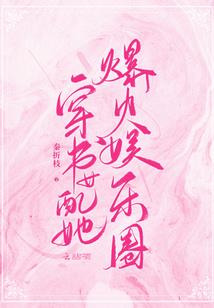 毁我思存