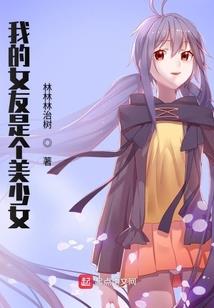 石右