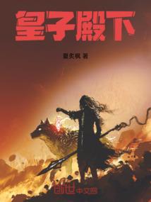 无限的零