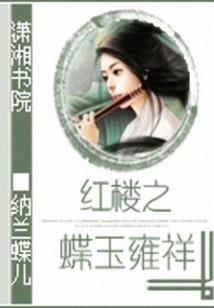 葬剑者