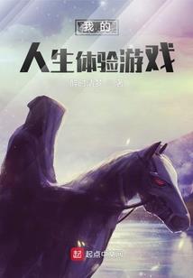 摄政王盛宠掌中娇