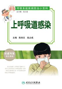 伪叶唯你