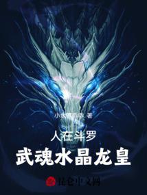 失去法力的齐天大圣