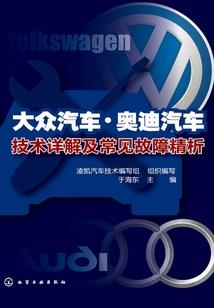十生计三生梦