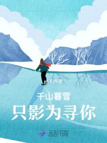 故事配酒赵山河配狗