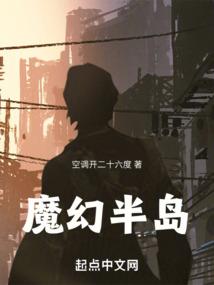 独九天
