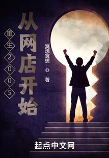 狂战反击