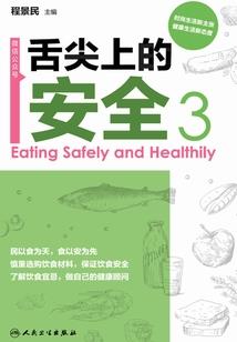 重生之恋与年华