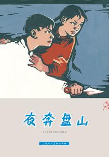 快穿之只为拯救你
