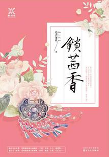 天外登天