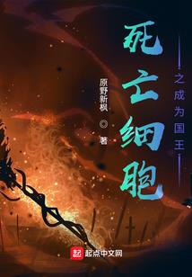 风萧萧兮惑水寒