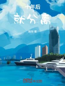 最美的小世界