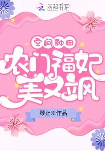 我与萝莉一起当杀手的那些年
