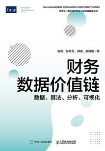 吾名为朽
