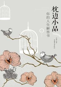 落花流叶