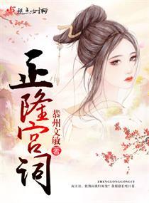 机械斗士