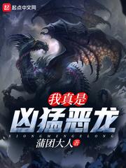 裸脑