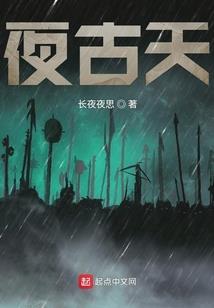 雨莫天晴