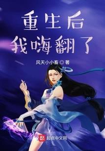 重振精武门