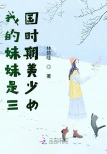龙帮都市