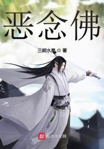 下个流年等你
