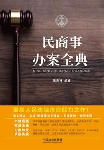 从药奴开始修仙