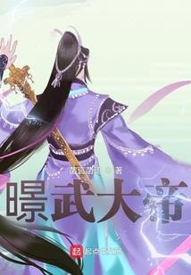鸿天传