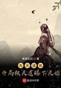 花花公主奇遇记