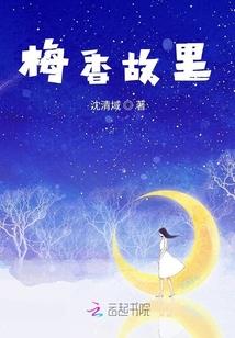 劫说