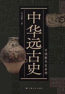 蔷薇的专属