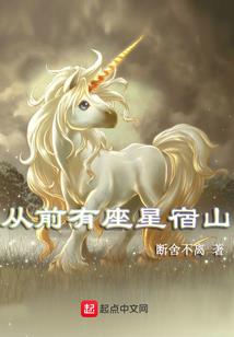 临暮之空