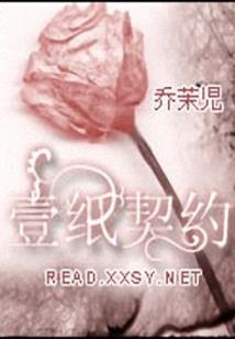 来自某个地方的男人
