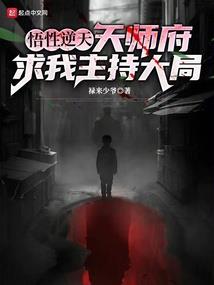 冰云彩雾